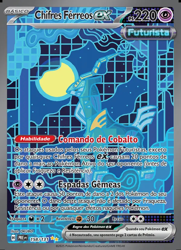 Image of the card Chifres Férreos ex