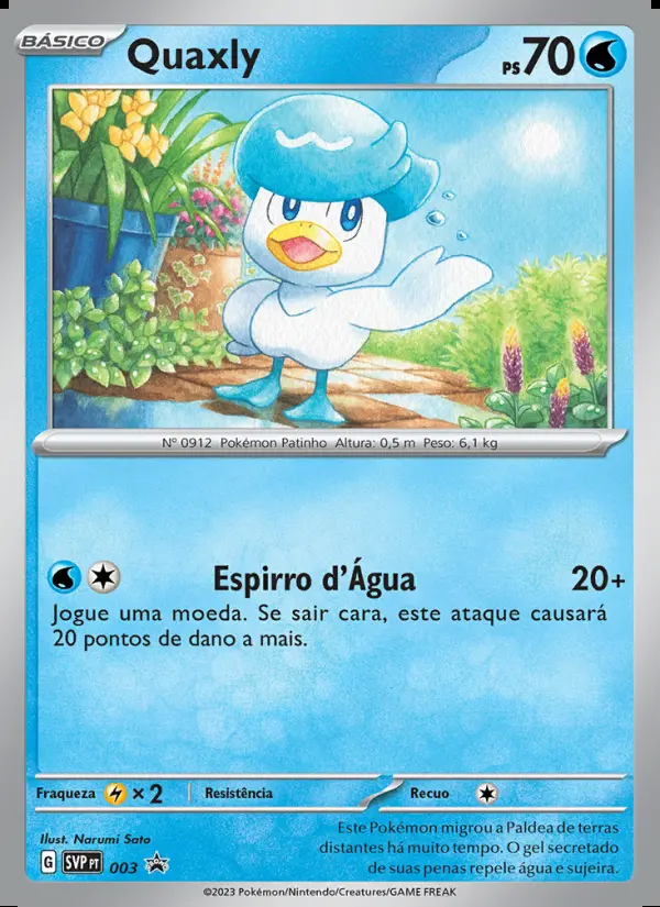 Image of the card Quaxly