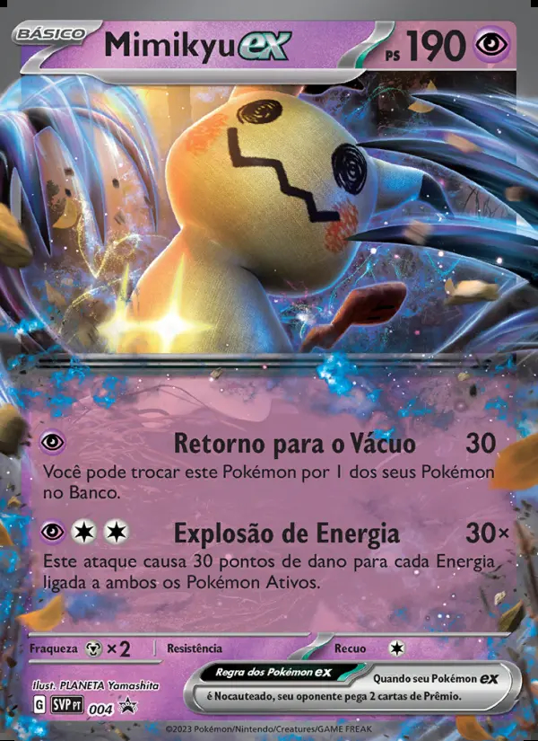 Image of the card Mimikyu ex