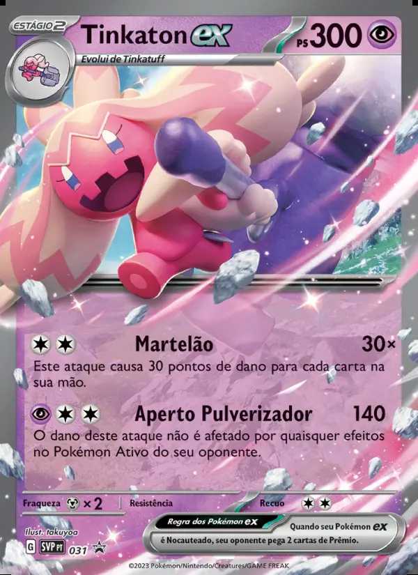 Image of the card Tinkaton ex