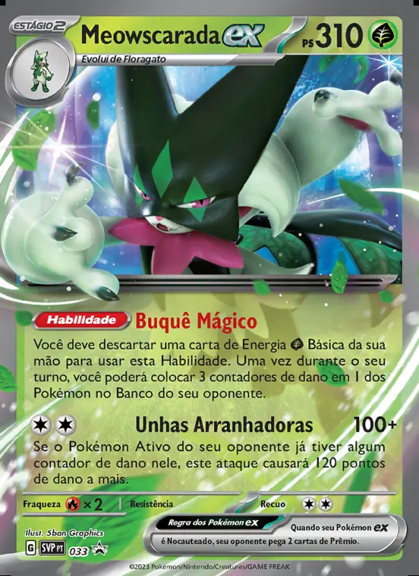 Image of the card Meowscarada ex