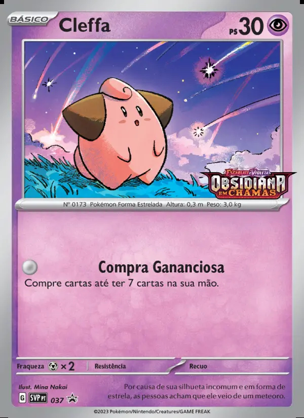 Image of the card Cleffa