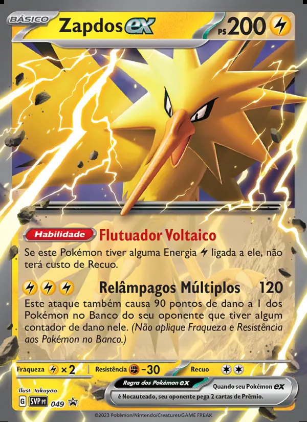 Image of the card Zapdos ex