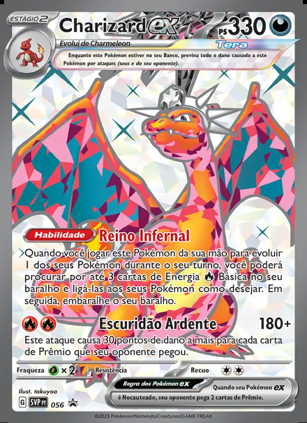 Image of the card Charizard ex