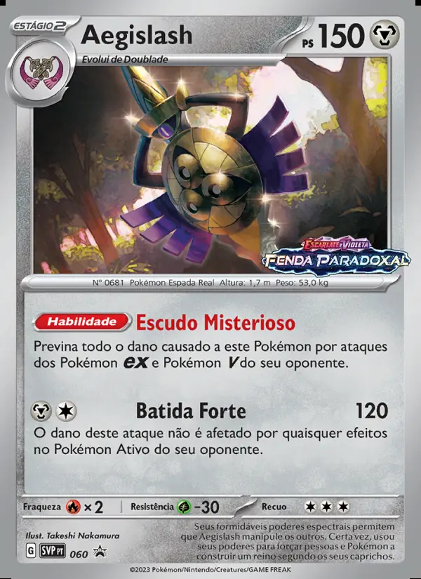 Image of the card Aegislash