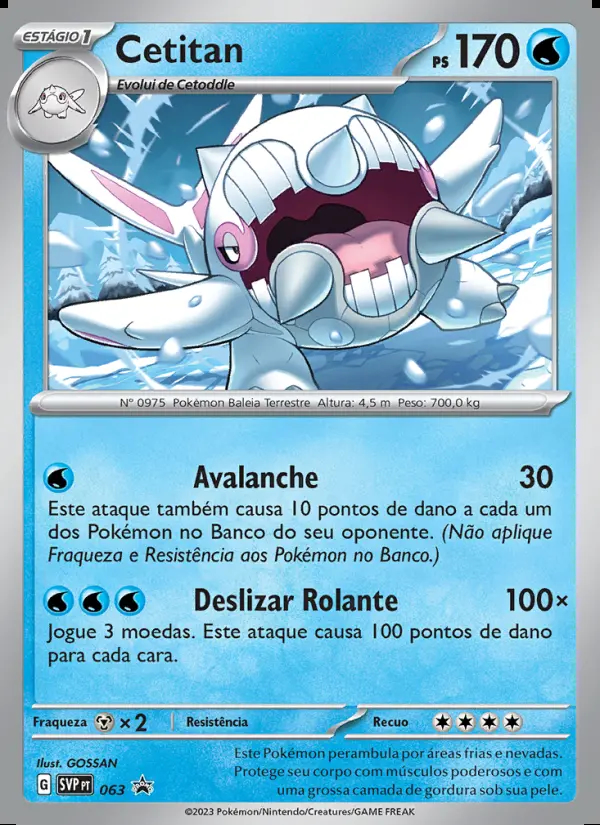 Image of the card Cetitan