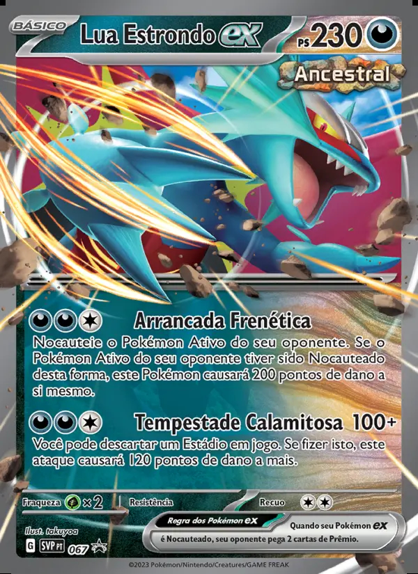 Image of the card Lua Estrondo ex