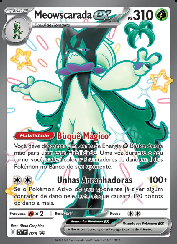 Image of the card Meowscarada ex