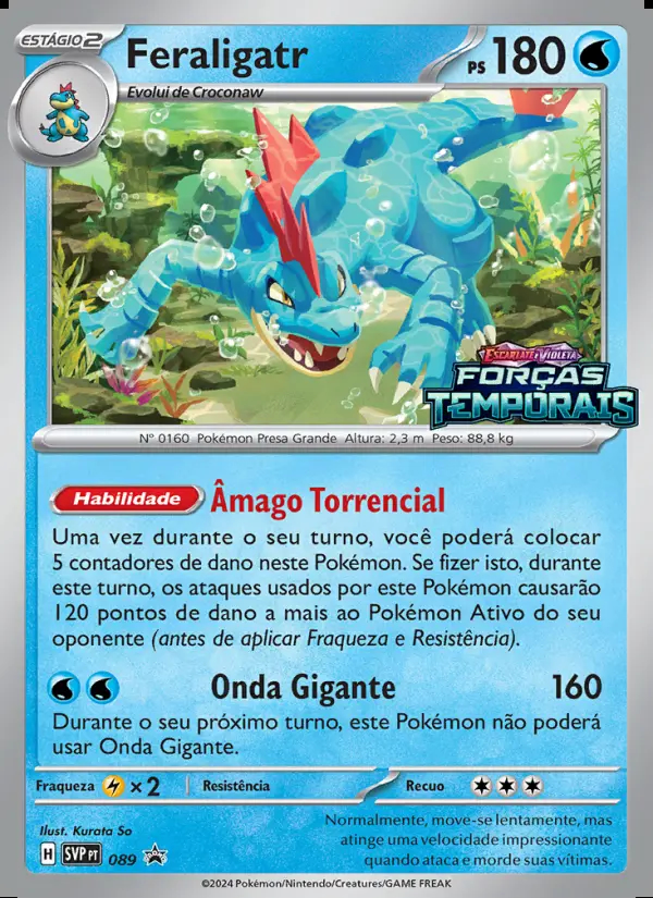 Image of the card Feraligatr