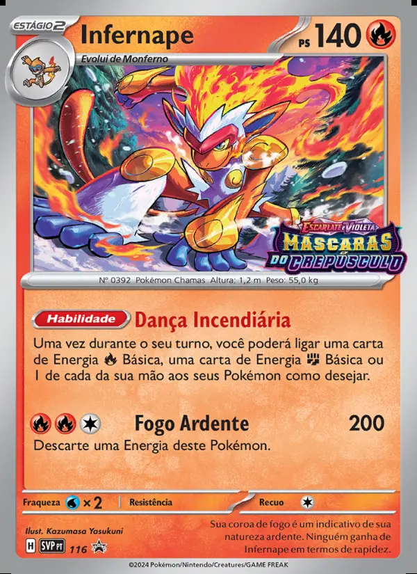 Image of the card Infernape