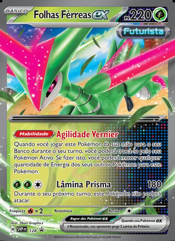 Image of the card Folhas Férreas ex