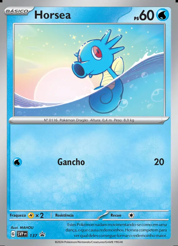 Image of the card Horsea