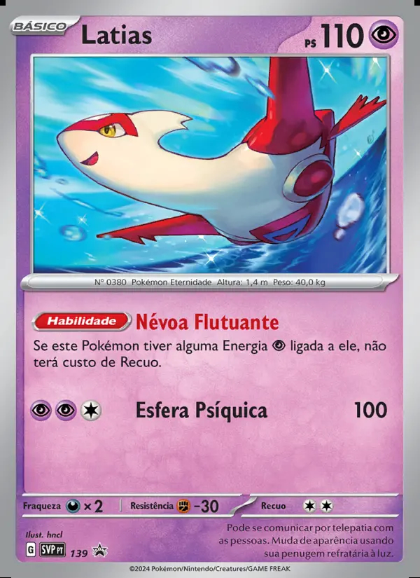 Image of the card Latias