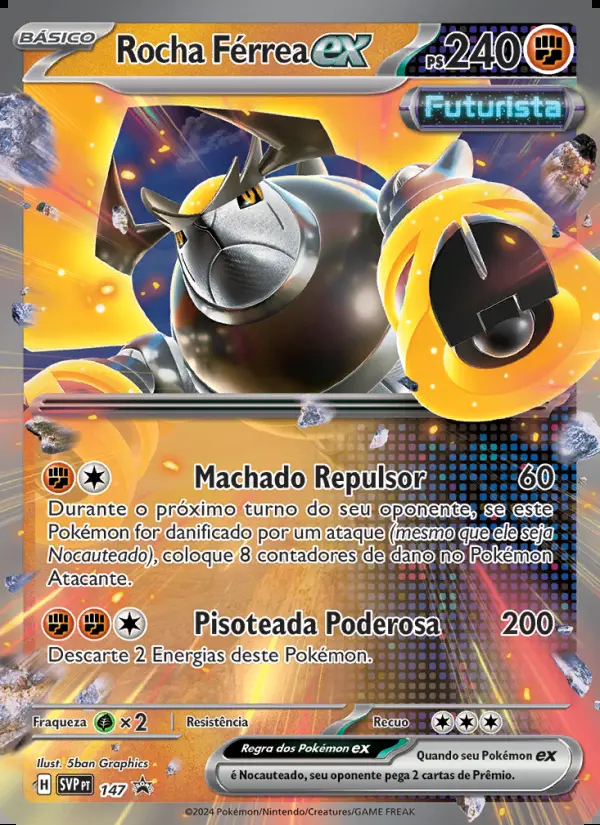 Image of the card Rocha Férrea ex