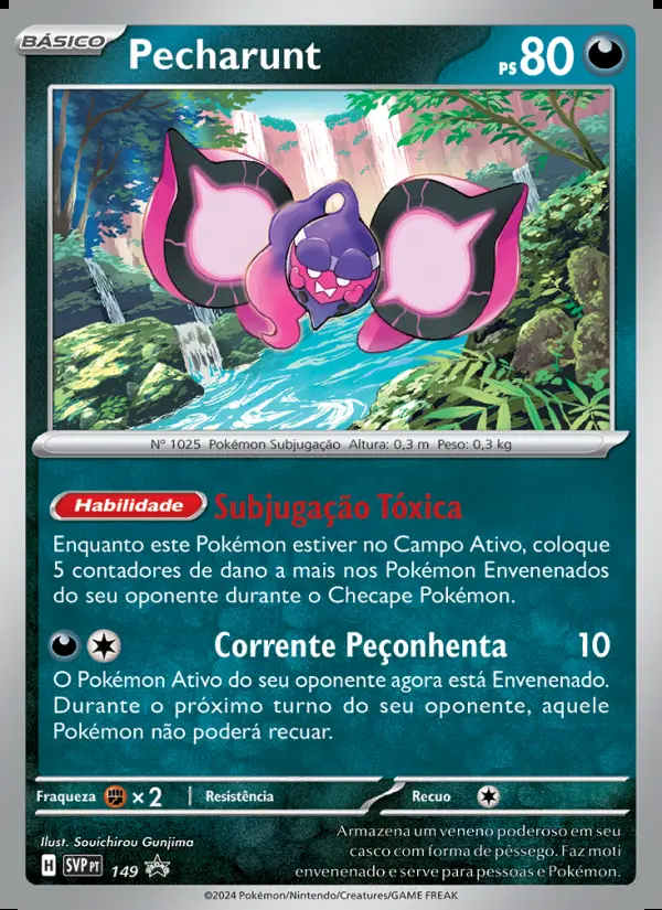 Image of the card Pecharunt