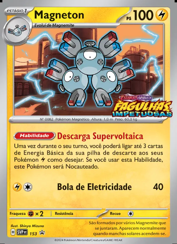 Image of the card Magneton