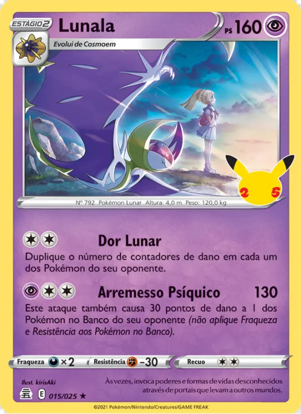 Image of the card Lunala