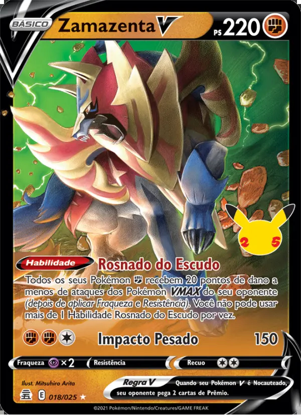 Image of the card Zamazenta V