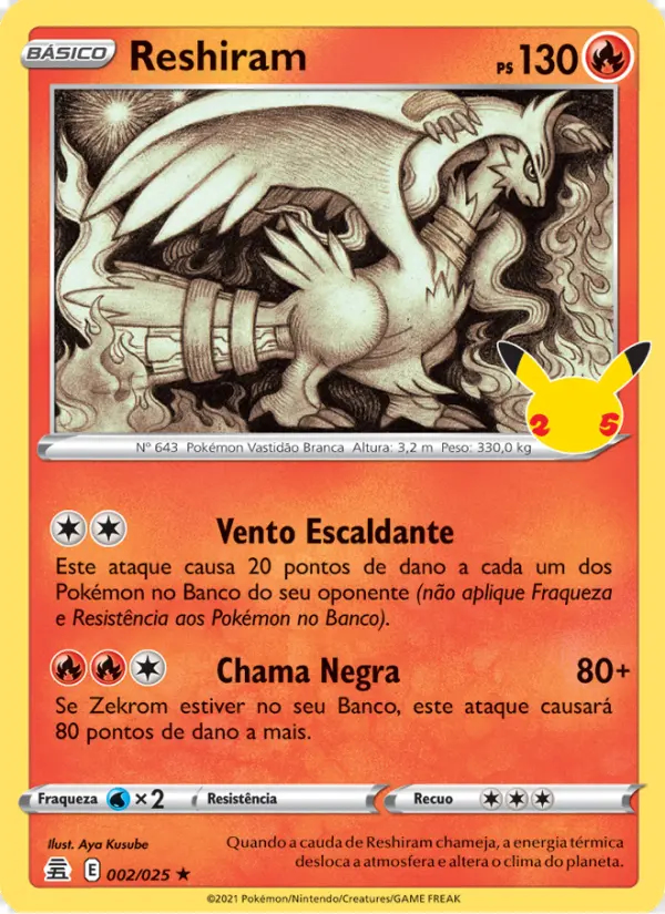 Image of the card Reshiram