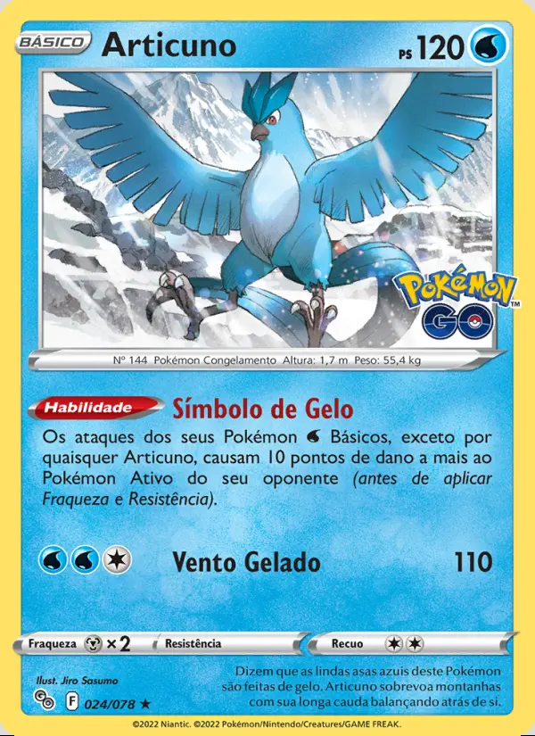 Image of the card Articuno