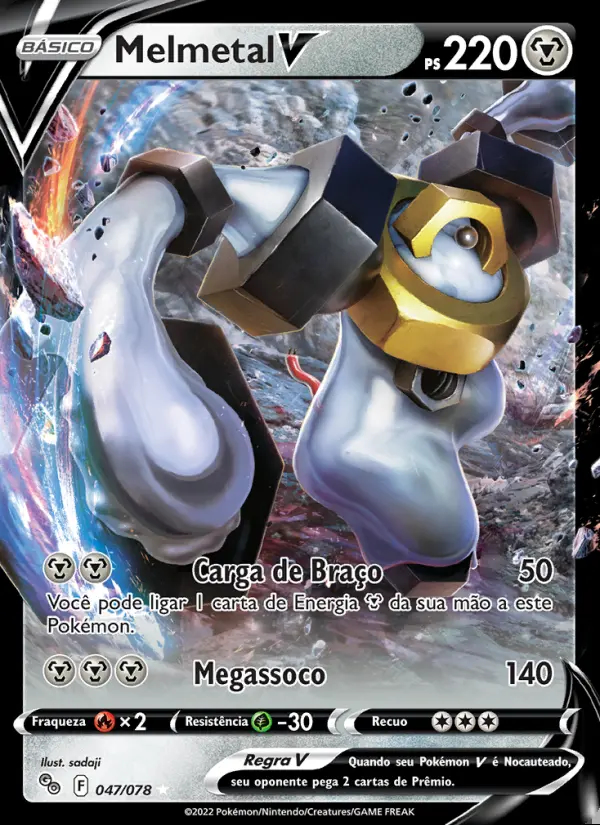 Image of the card Melmetal V