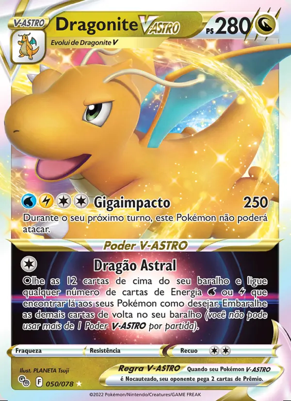 Image of the card Dragonite V-ASTRO