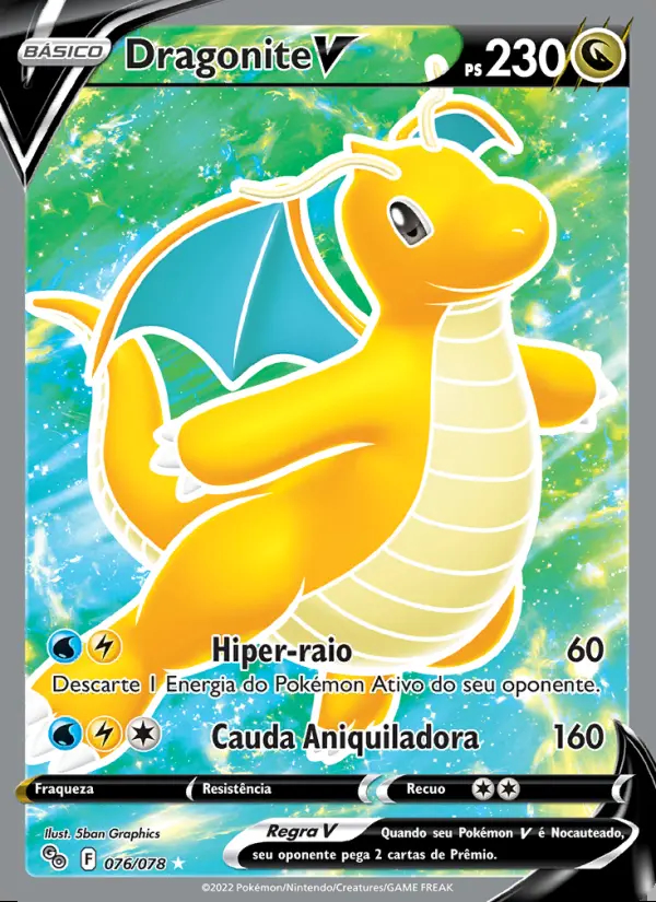 Image of the card Dragonite V