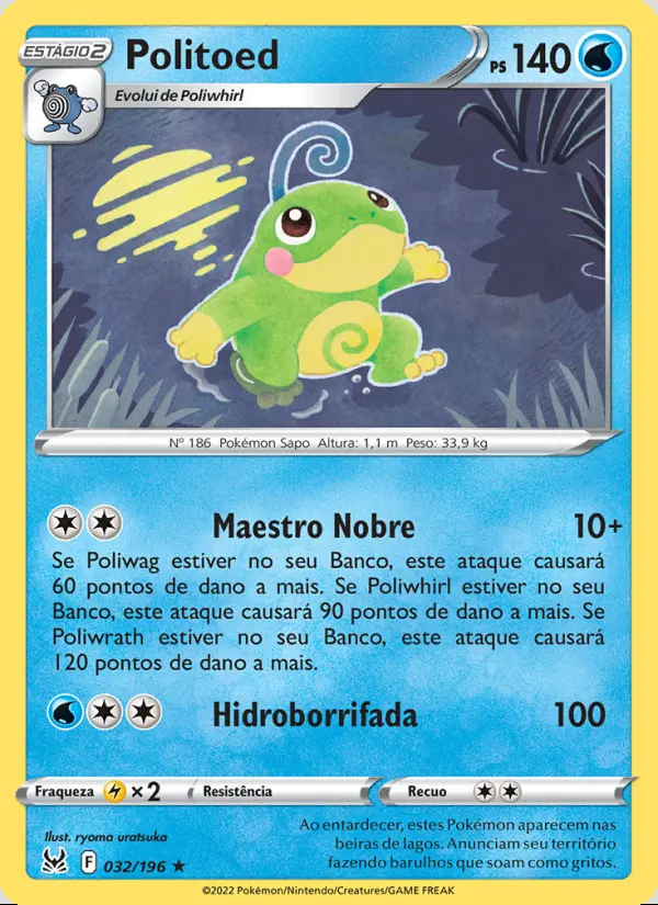 Image of the card Politoed