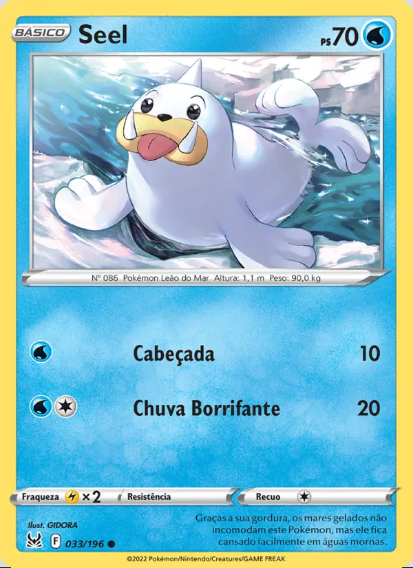 Image of the card Seel