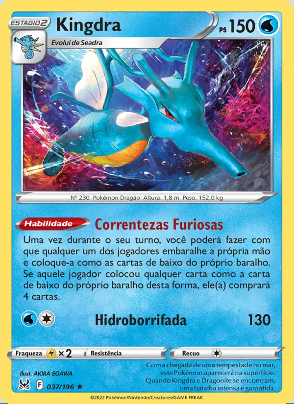 Image of the card Kingdra