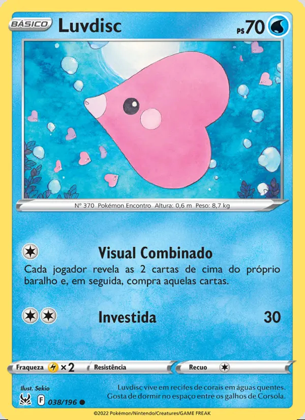 Image of the card Luvdisc