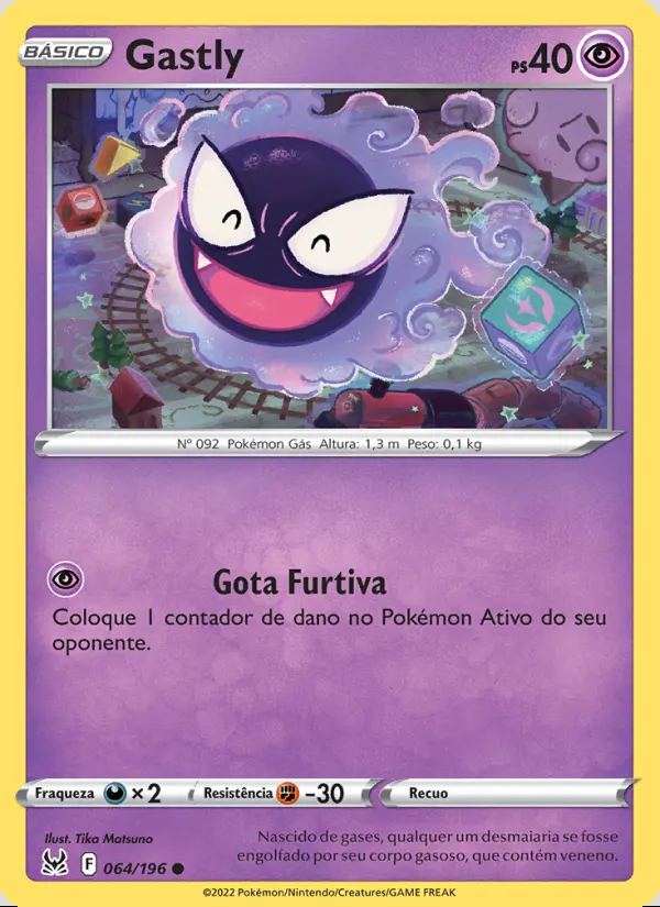 Image of the card Gastly