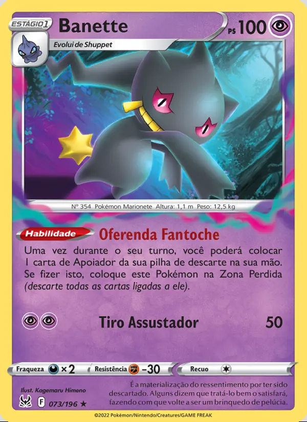 Image of the card Banette