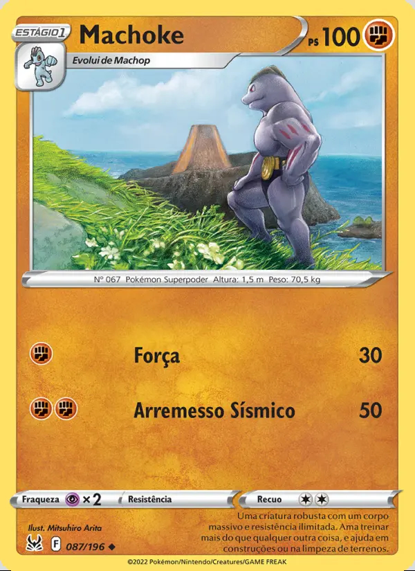 Image of the card Machoke