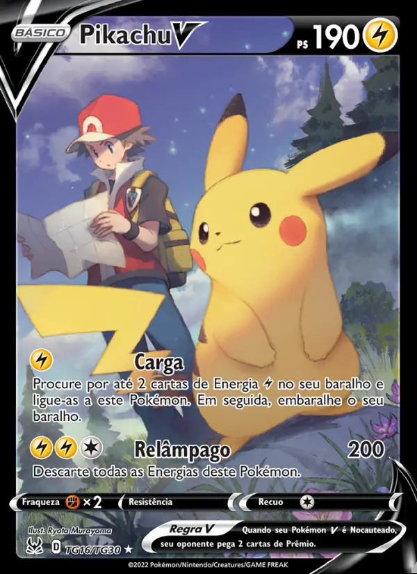 Image of the card Pikachu V