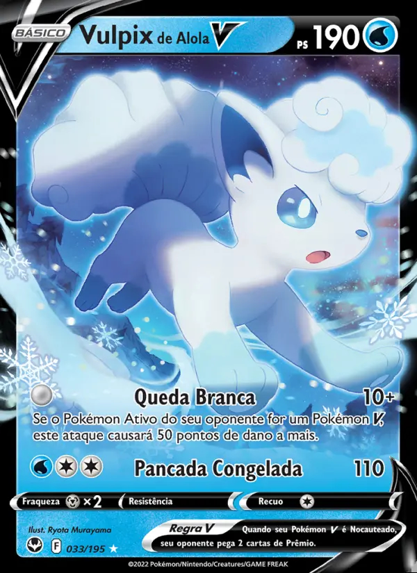 Image of the card Vulpix de Alola V