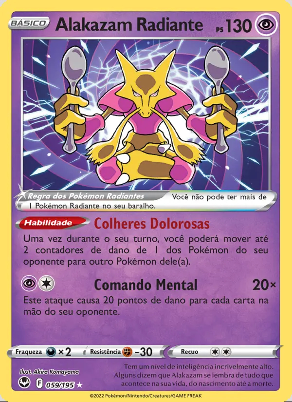 Image of the card Alakazam Radiante