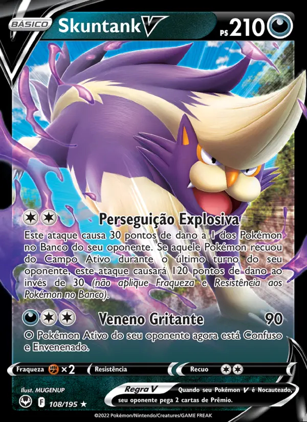 Image of the card Skuntank V