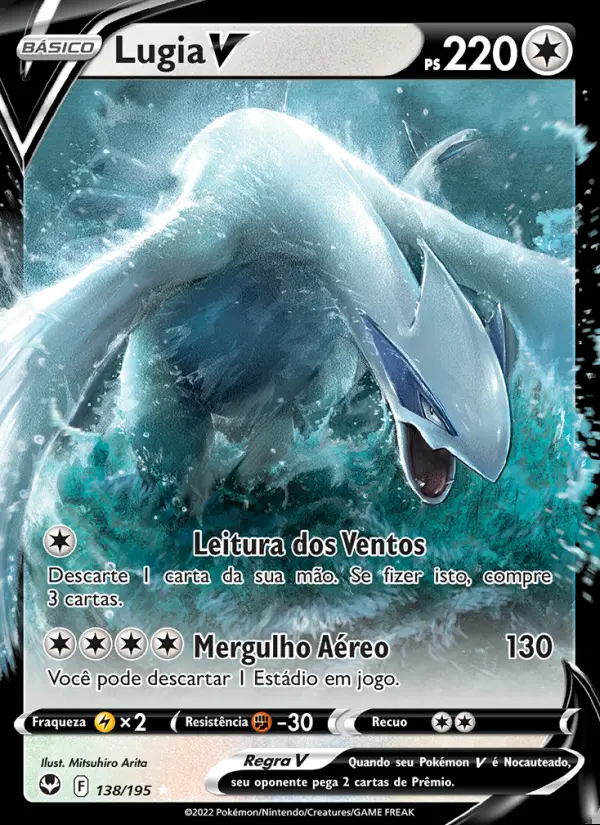 Image of the card Lugia V