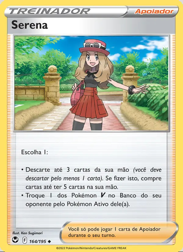 Image of the card Serena