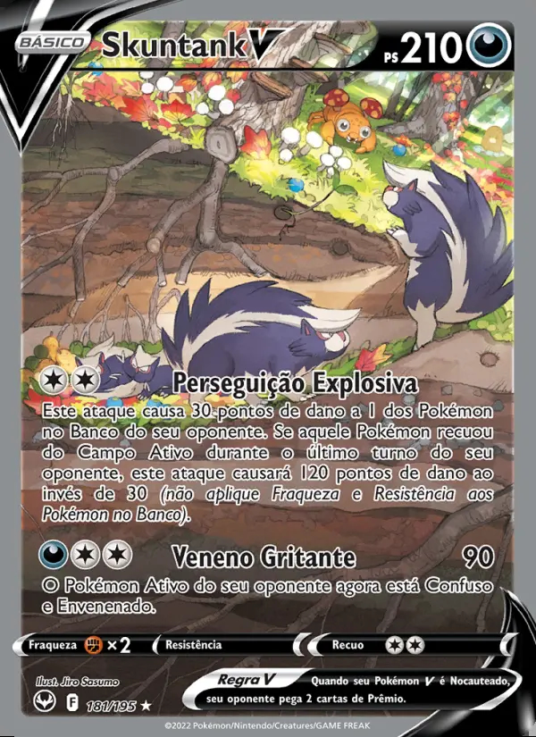 Image of the card Skuntank V