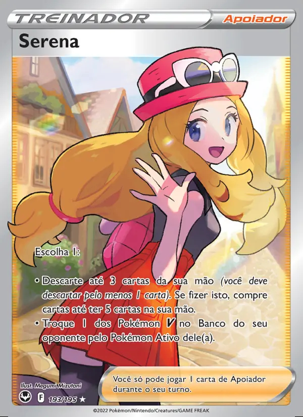 Image of the card Serena