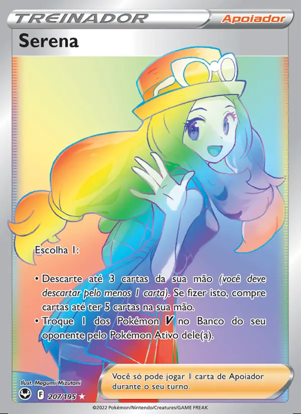 Image of the card Serena