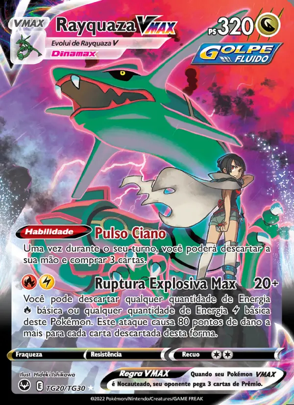 Image of the card Rayquaza VMAX