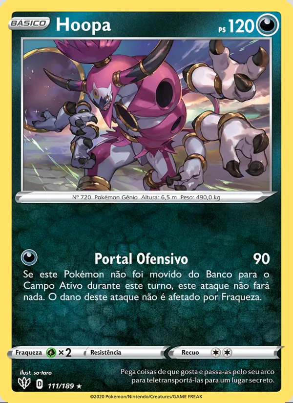 Image of the card Hoopa