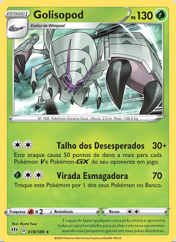 Image of the card Golisopod