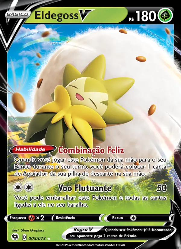 Image of the card Eldegoss V