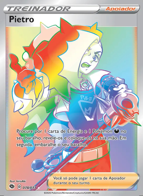 Image of the card Pietro