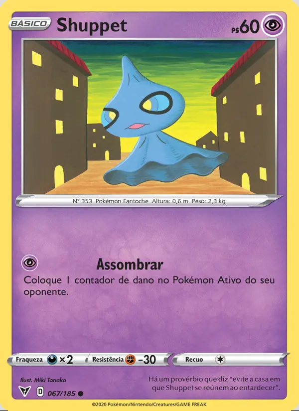 Image of the card Shuppet