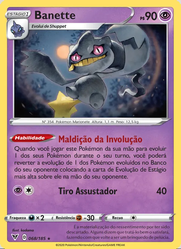 Image of the card Banette